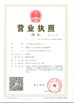 Cina Guangzhou Quanlushi Electronics Co., Ltd Sertifikasi